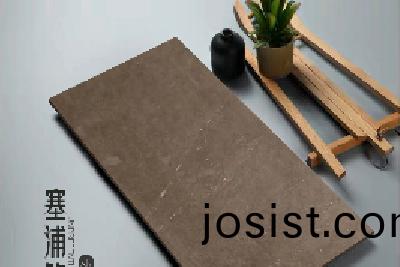 塞浦路(lu)斯灰(hui)